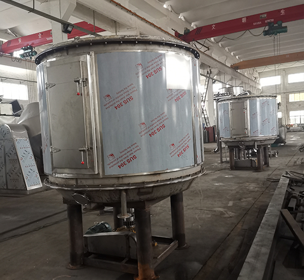 廣東盤式連續干燥機