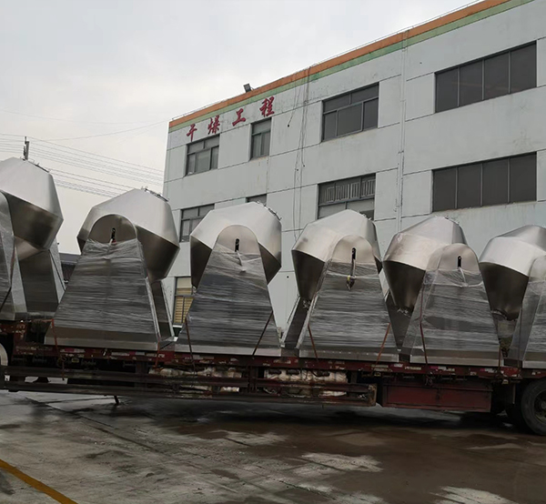 浙江雙錐回轉(zhuǎn)真空干燥機(jī)